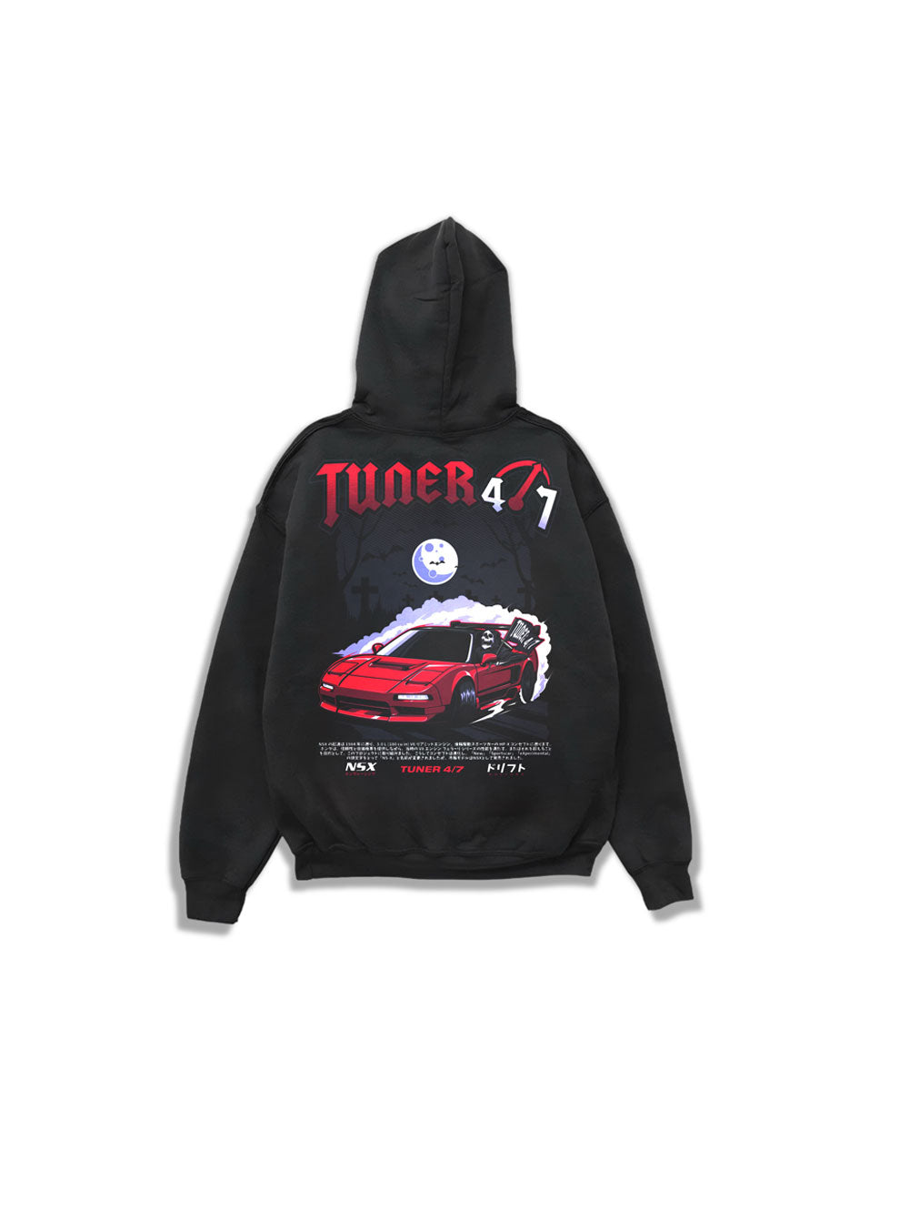 GRIM REAPER NSX DRIFTING PULLOVER HOODIE image 0