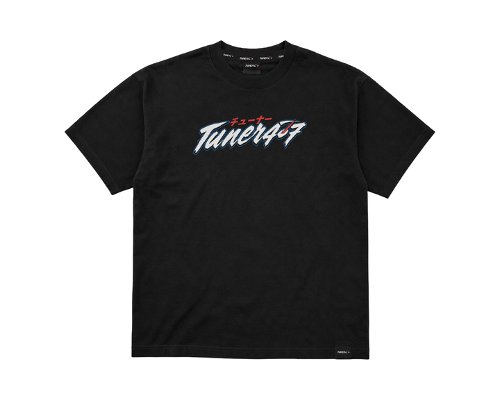 Porsche GT3 RS Oversized T-Shirt