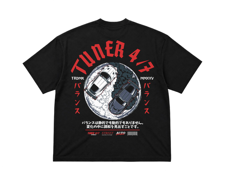 Porsche &amp; Supra Yin Yang Oversized T-Shirt
