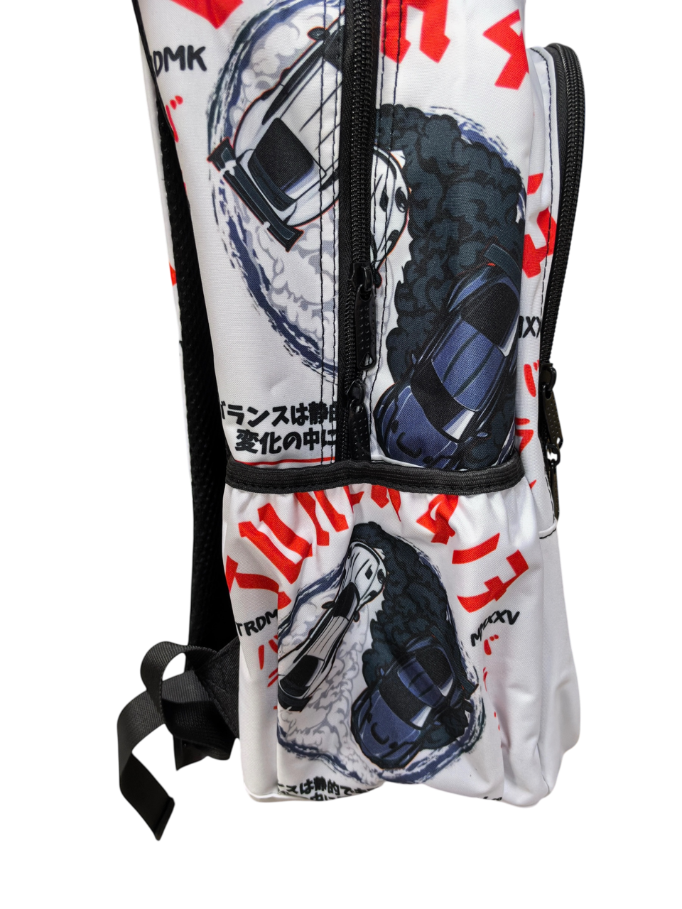 Ying Yang Drift Backbag image 1